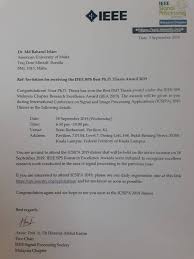 When my father won the award in 1962, i vowed i would do my best to follow in his express your gratitude for the award, bonus, or raise. Dr Md Baharul Islam Who American University Of Malta Facebook