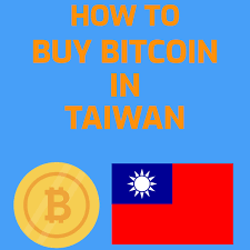 All you need to have is a spammed id with a selfie for verification. How To Buy Bitcoin In Taiwan In 3 Easy Steps 2021