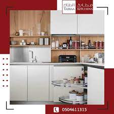 مطابخ الطباع اسعار