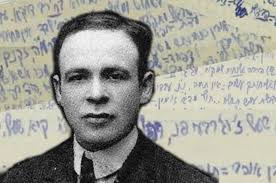 The Will is Man's Only Property: A Reading of a Short Passage from Mr.  Shoshani : r/Judaism