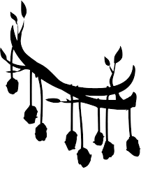 Maybe you would like to learn more about one of these? Svg Branch Twig Wood Free Svg Image Icon Svg Silh