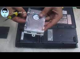 الحصول على تعريف لابتوب توشيبا toshiba satellite l500. ØªØ¹Ø±ÙŠÙ Ø¬Ù‡Ø§Ø² Ø³ØªØ§Ù„Ø§ÙŠØª ØªÙˆØ´ÙŠØ¨Ø§ Ø¤660