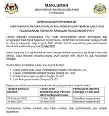 Akta senjata api (penalti lebih berat) 1971: Em Han Associates