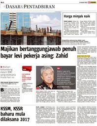 Mstar online malaysia 23 february 2016. Majikan Bertanggungjawab Penuh Bayar Levi Pekerja Asing Zahid Klik