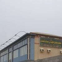 Photos At مطعم ومطبخ طلوب بن مساعد للمندي Middle Eastern Restaurant In Jeddah