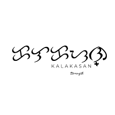 Black And White Butterfly Meaning Tagalog Kalakasan In 2020 Baybayin Filipino Tattoos Filipino Words