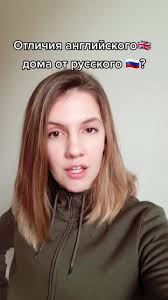 Markovituk and Tasha