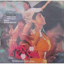 Sameer Nadeem Shravan Jaan Ki Kasam 1991 Vinyl Discogs Cham cham cham… zulfon se baandh li baadal i've tied clouds to my tresses (dense hair) seene pe se udne laga aanchal the dupatta is flying away from my chest. rub