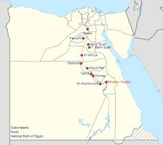 See actions taken by the people who manage and post content. Football Across Nations 2019 2020 Egyptian Second Division Group A Updated