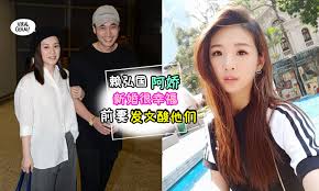 《本週西藏》第231期 2021年4月9日 tibet this week: ä¸æŠµå¾—æš—ä¸²é˜¿å¨‡ èµ–å¼˜å›½å‰å¦» åŽèˆªæž—ä¾æ™¨ çœ¼çº¢ä»–ä»¬çš„å©šå§» ç«Ÿç„¶è¿™æ ·è¯´é˜¿å¨‡ ç½'å‹