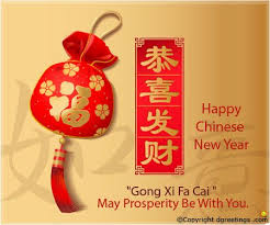 Gong xi fa cai mean wishing you prosperity, wealth. Gong Xi Fa Cai Chinese New Year Gif Chinese New Year Greeting Happy Chinese New Year