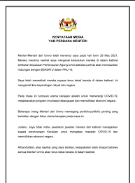 We did not find results for: Melissa Goh A Twitter Pm Muhyiddin Assures That His Cabinet Is Functioning As Usual After He Managed To Convince All Umno Ministers To Stay On He Met Them At His Residence Monday
