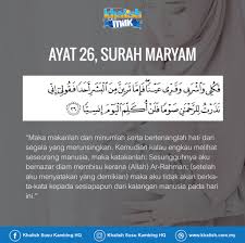 Di sini, kami berbesar hati ingin berkongsi maklumat yang diperolehi daripada unit dakwah bil hal, bahagian dakwah, jabatan agama islam johor melalui laman facebook daie media sosial … Khalish Susu Kambing Hq Surah Maryam Sangat Sinonim Dengan Ibu Hamil Bukan Setakat Amalkan Ayat 26 Surah Maryam Sahaja Malah Ada Juga Yang Menyarankan Agar Ibu Hamil Membaca Keseluruhan Surah Maryam