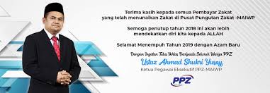 Permohonan kemasukan ke sma maiwp dan smista sesi 2018 dibuka bermula 22 november sehingga 28 november 2017. Atiehilmi Com Malaysian Lifestyle Blogger Prestasi Pusat Pungutan Zakat Majlis Agama Islam Wilayah Persekutuan Ppz Maiwp Untuk Tahun 2018