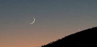 Ramadan moon sighting 2021 in pakistan. Pakistan Likely To Observe Eid Ul Fitr On Friday Says Pmd Voice Of Sindh