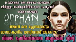 We did not find results for: Orphan English Movie Explained In Malayalam Full Movie Review In Malayalam Youtube