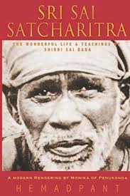 Download Pdf Sri Sai Satcharitra The Wonderful Life And Teachings Of Shirdi Sai Baba Free Epub Mobi Ebooks Its A Wonderful Life Teachings Ebooks