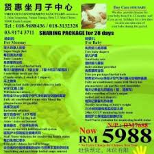 Artemis bioherbs world (yogaero studio). Confinement Centre In Cheras