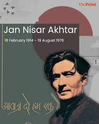 Remembering Jan Nisar Akhtar (1914-1976)