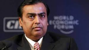 Today is the 44th meeting of reliance agm. Qfadnw5e Glwhm