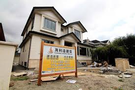 Buying a house is a waste of money. New Chinese Money Rules Threaten Tide Of Foreign Buyers In Canada The Globe And Mail