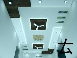 We did not find results for: False Ceiling Designs Bedroom False Ceiling Design False Ceiling Design Simple False Ceiling Design