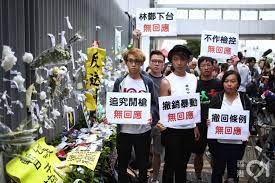 Jun 24, 2021 · 涉嫌違反《社團條例》規定的民間人權陣線臨時召集人鍾松輝日前表示，警方已經將民陣定義為無註冊社團，難以合法申請舉辦遊行，加上還有禁聚令限制，又指已經完成歷史任務，故民陣今年不會向警方申辦「七一」遊行，是2003年以來首次。 818éŠè¡Œ è­¦æ‹'æ°'é™£éŠè¡Œå²'å­æ°æ‰¹è‡ªç›¸çŸ›ç›¾æœ›ä¸Šè¨´ç²å…¬å¹³å¯©æ ¸ é¦™æ¸¯01 ç¤¾æœƒæ–°èž