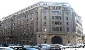 Prețurile pe noapte variază de la 31 ron la 74 ron. 19 Ianuarie Zi AniversarÄ Pentru Universitatea Spiru Haret 24 De Ani De La InfiinÅ£are Centrul De Cercetare StiinÅ£ificÄ Si CreaÅ£ie ArtisticÄ Ccsca