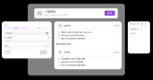 302 AI Studio - Your AI Productivity Accelerator