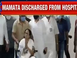 Explore more for mamata banerjee breaking news, opinions, special reports and more on mint. Mamata Banerjee Health Mamata Banerjee Injured West Bengal Cm Discharged Pil In Hc Demanding Cbi Probe Into Nandigram Incident West Bengal News