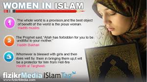 نتيجة بحث الصور عن ‪Muslim Women‬‏