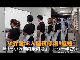启之蛇骨佛 ・2021年悬疑剧情《女心理师之暗 ・2021年爱情喜剧《合法伴侣》hd ・2021年动作喜剧《冒牌大保镖》 ・2020年动作《无间行者之生死潜 ・2017年剧情《花筐》bd日语. Extlcbwzeaw1cm