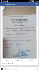 Seberang jaya is a township located in the state of penang, malaysia. Hospital Seberang Jaya Hsj Facebook