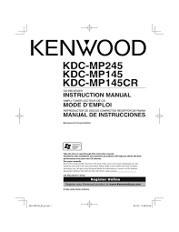 Most of the images displayed are of unknown origin. How To Reset Kenwood Radio Kdc