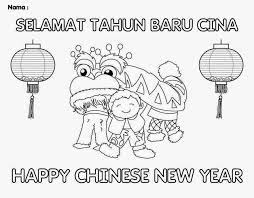 Tahun baru cina turut dikenali sebagai spring festival kerana hadir dalam musim bunga dan di tetapkan berdasarkan kalendar lunar cina. Download Gambar Mewarna Bendera Yang Terbaik Dan Boleh Di Perolehi Dengan Segera Pendidikan Abad Ke 21