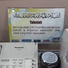The current rental yield of plaza rah is around 5.41. Plaza Rah Kg Baru Building In Kampung Bahru
