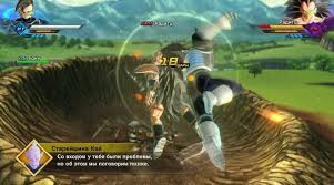 Dragon ball xenoverse 2 is one of the countless gaming adaptations of one very fascinating universe that has been around for about 30 years in a row. Dragon Ball Xenoverse 2 V1 16 Torrent Download