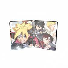 Iso22002 1 技術 仕様 書. Naruto Shippuden Ultimate Ninja Legacy Steelbook