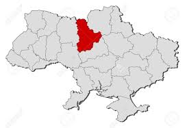 Su forma de gobierno es la república que se rige por un sistema semipresidencial, con la. Mapa Politico De Ucrania Con Las Provincias Donde Varios De Kiev Se Destaca Ilustraciones Vectoriales Clip Art Vectorizado Libre De Derechos Image 11505193