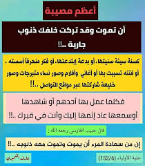 قول ابن عثيمين في التقيؤ عمدا في الصيام. Ø£Ø¨Ùˆ Ø¥Ø¨Ø±Ø§Ù‡ÙŠÙ… Ø±Ù‚ÙŠÙ‡ Ø´Ø±Ø¹ÙŠÙ‡ Ø­Ø¬Ø§Ù…Ù‡ Ø§Ø³ØªÙØ±Ø§Øº Posts Facebook