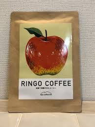りんご コーヒー