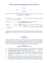 Dari kedua belah pihak tersebut telah melakukan kesepakatan untuk melakukan jual beli sebidang tanah dengan luas 542 m2 atas nama. Contoh Surat Perjanjian Jual Beli Besi Tua Contoh Surat