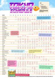 Jul 23, 2021 · official tokyo 2020 olympic schedule. Download The Full Tokyo 2020 Olympic Schedule Print It Out And Follow Along At Home Fun Kids The Uk S Children S Radio Station
