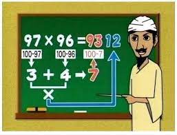 Pembenci matematika sekolah menengah, anda juga bisa mendengarkan. Permainan Matematik Sekolah Menengah Publicacoes Facebook