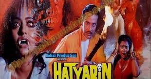 Mohammad Aziz Songs Hatyarin 1991 Starring deepak prashar, anita nangia, rana jung bahadur, sunil dhawan, kamna, javed khan, jaya mathur, raza murad, sudhir pandey. mohammad aziz songs hatyarin 1991