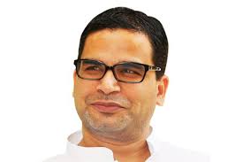 Stalin announced prashant kishor as a party strategist for the. Bjp Does Not Cross 100 Seats In West Bengal But Prashant Kishor Is Still Quitting The News Minute