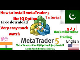 For more information about gbpjpy fast pairs, best forex trading strategy and indicator in urdu and hindi must watch below video tutorial or join us on you tube. Meta Trader 5 Tutorial How To Install And Setup Mt 5 Like Iq Option Hindi Urdu Youtube