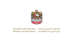 The headquarter of the moe is located in dubai and the complete address is al nahda road, near al qusais metro station, next to al tawar 1 centre dubai. Higher Education In Uae Ministry Launches Communication Channels For Students