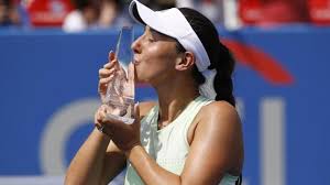 Today we will learn about this inspirational woman who is painting the world in italian colors and pride. Jessica Pegula Defeats Camila Giorgi To Capture First Wta Singles Crown Tennis News Hindustan Times