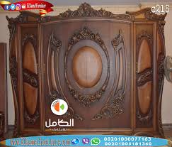 غرف نوم كلاسيك دمياط 2018